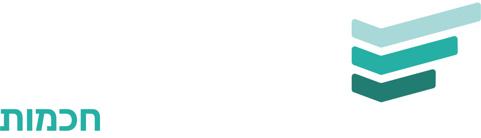 הראל